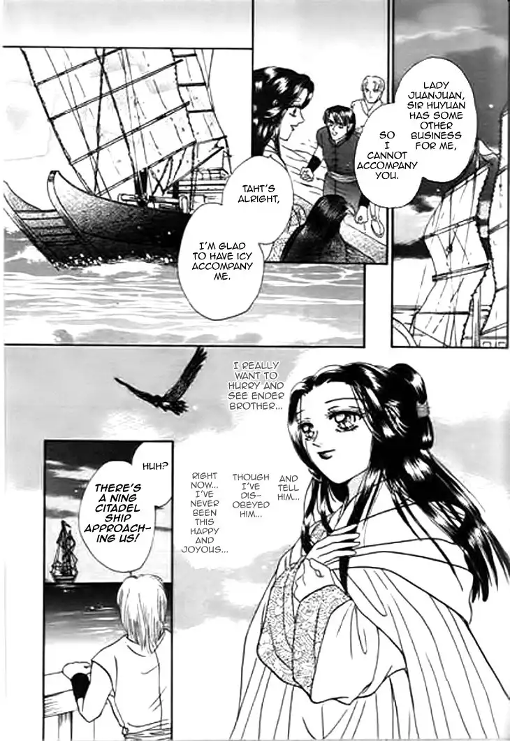 Spirit of the Ocean Chapter 26 20